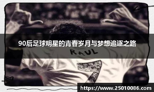 必一运动bsport体育