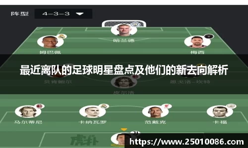 必一运动bsport体育