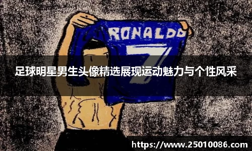 必一运动bsport体育