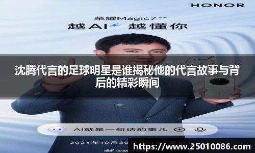 必一运动bsport体育