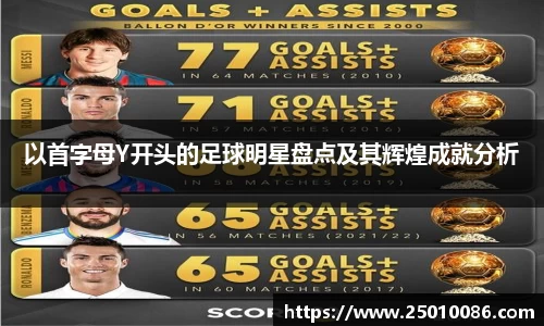 必一运动bsport体育