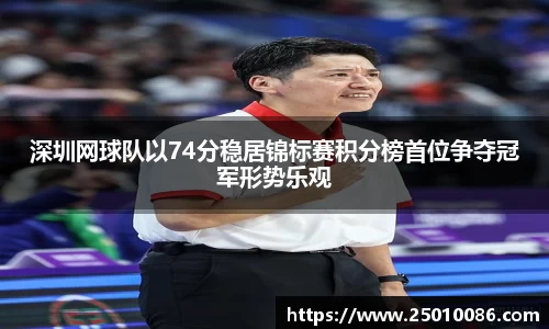 必一运动bsport体育